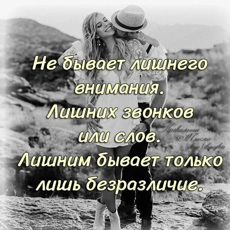 Только лишь иногда