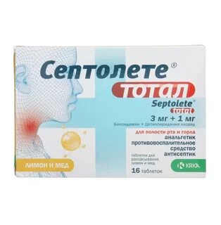 Септолете тотал от чего помогает