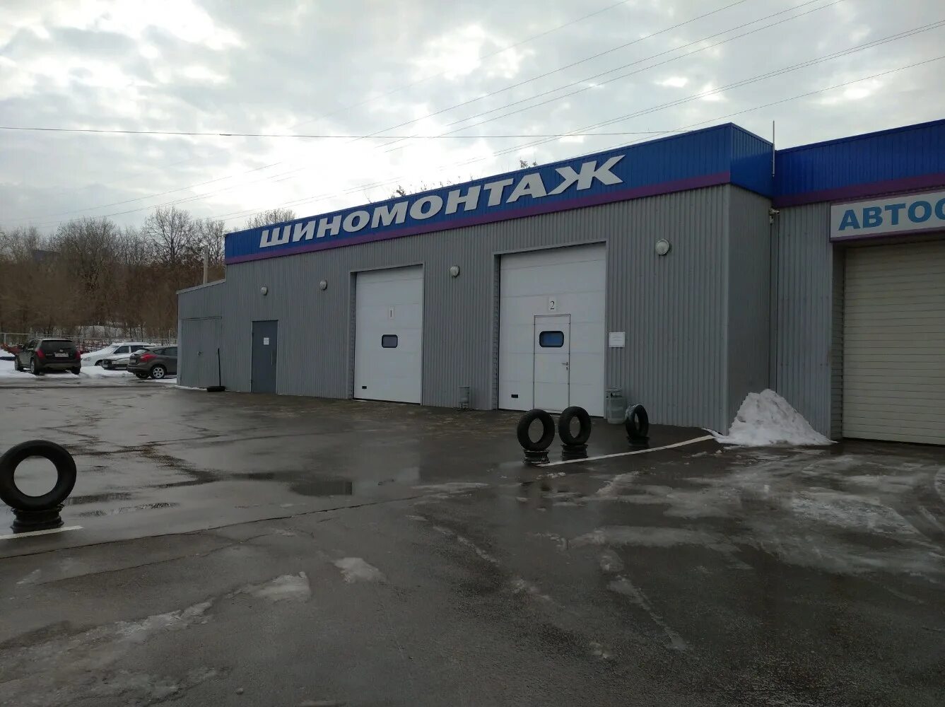 хороший шиномонтаж тольятти. михневская улица шиномонтаж. михневская, д. шиномонтаж чкаловская щелково. михневская улица, 5к1.
