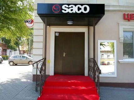 Saco салон красоты
