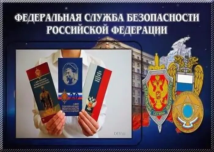 20 декабря 2023г