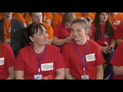 Открытие в действии