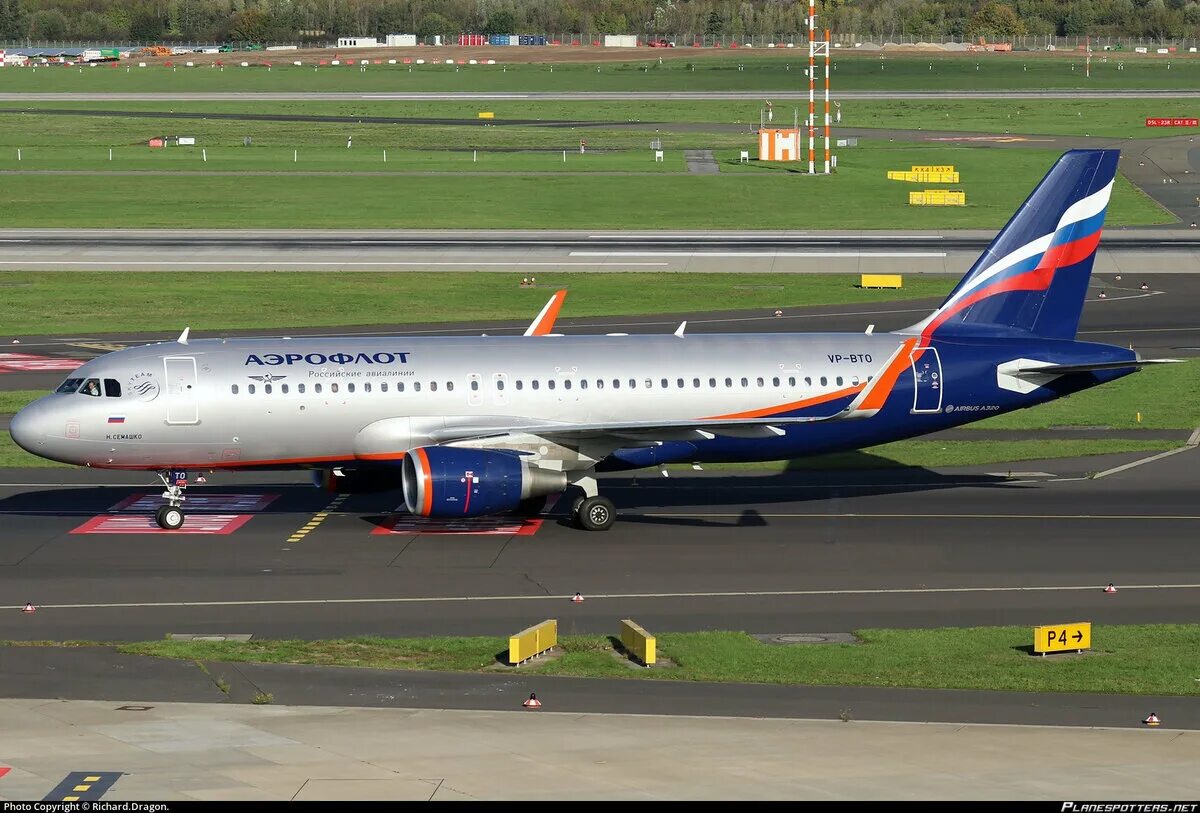 Airbus a320 Аэрофлот. Airbus a320-214 Аэрофлот. А320 Аэрофлот ливрея. Airbus a350 Аэрофлот.