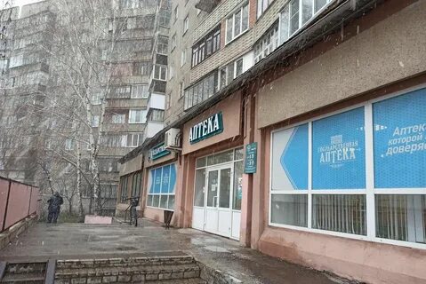 Где в магнитогорске пройти