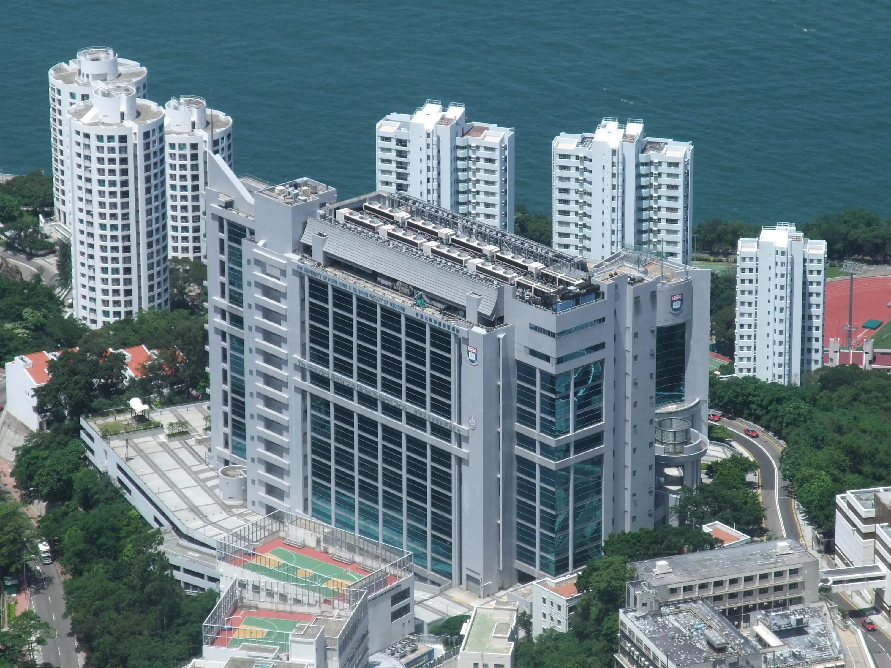 The university of hong kong