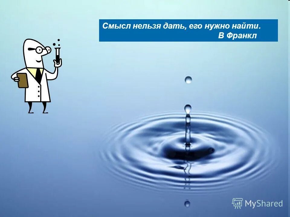 в смысле нельзя