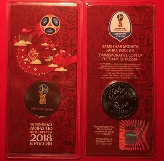 Фифа 25 дата