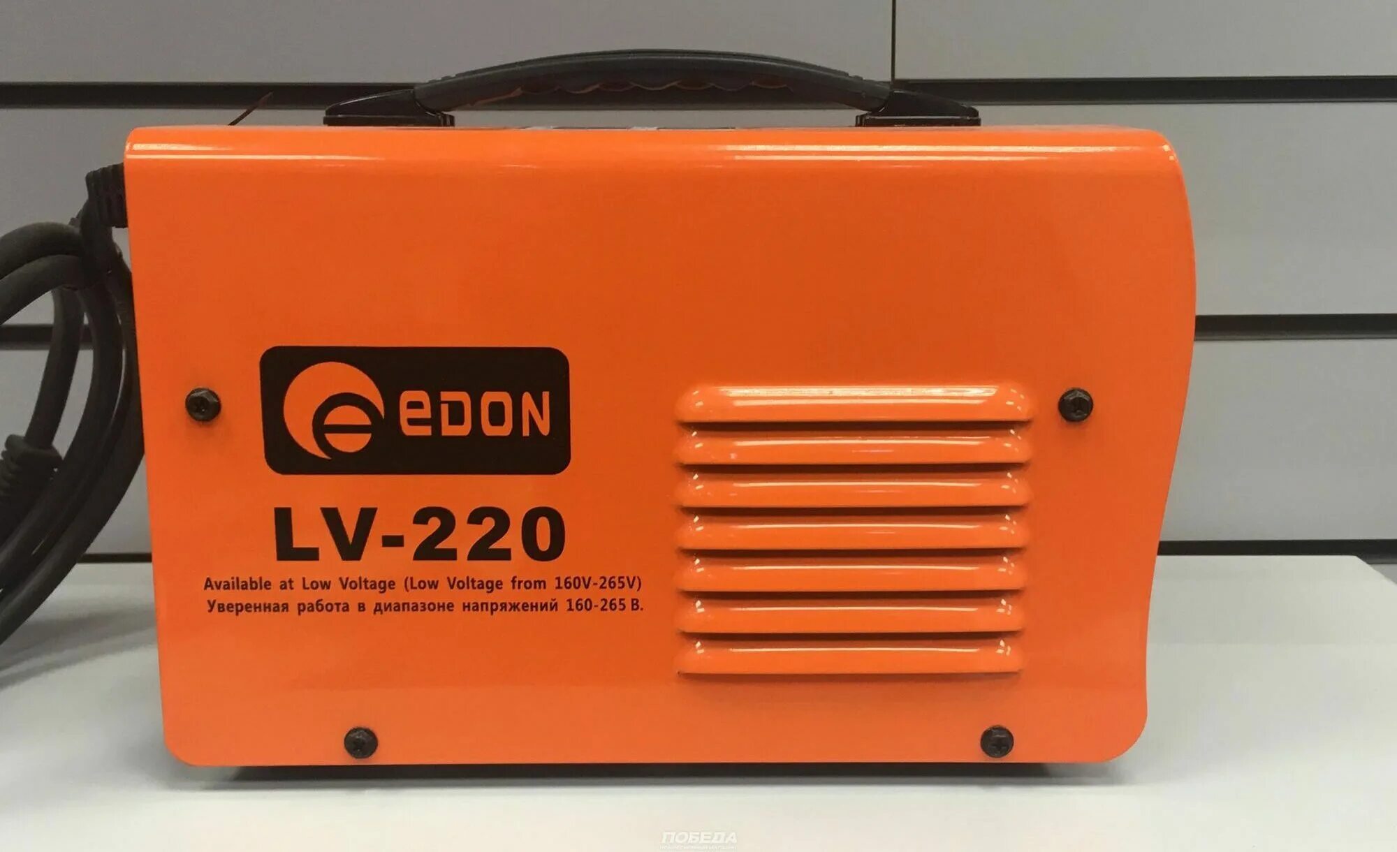 Инвертор потребление. Сварочный аппарат Edon lv-220s. Сварочный инвертор Edon lv-250. Сварочный аппарат Edon lv-250s. Инверторный сварочный аппарат "Edon lv-200".