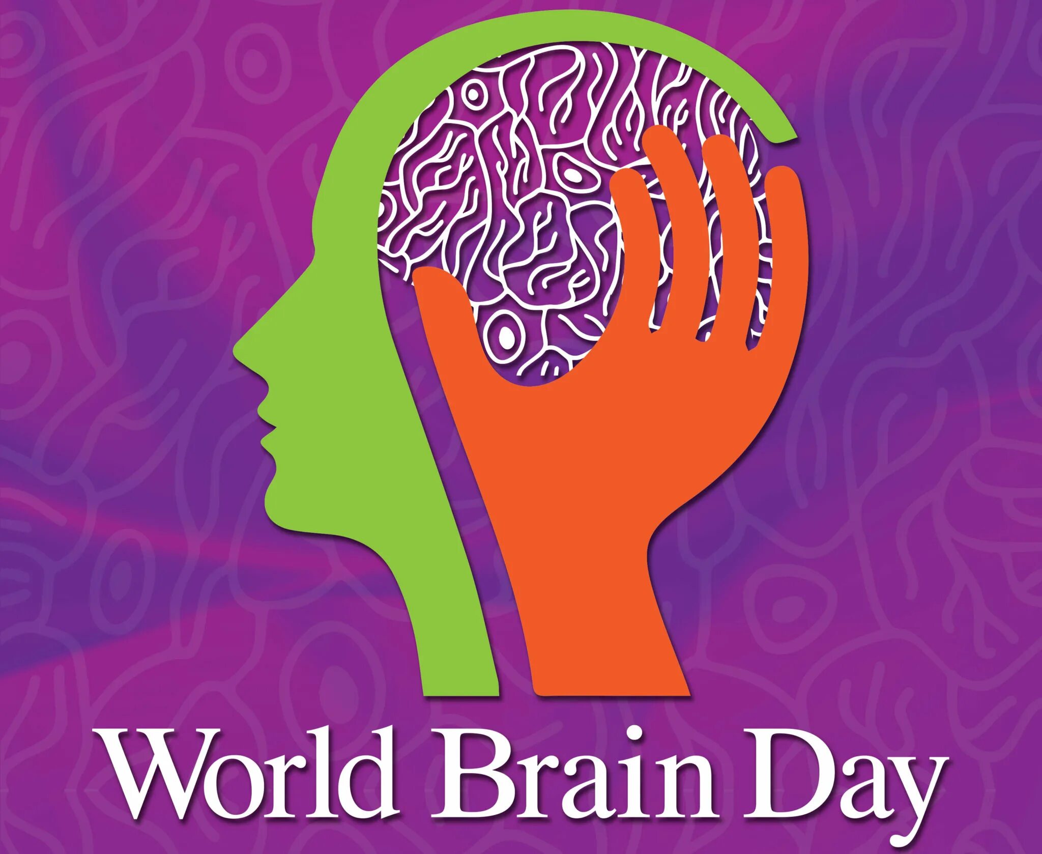 World brain. Всемирный день мозга. 22 Июля Всемирный день мозга. Поздравление с днем мозга. Всемирный день мозга открытка.