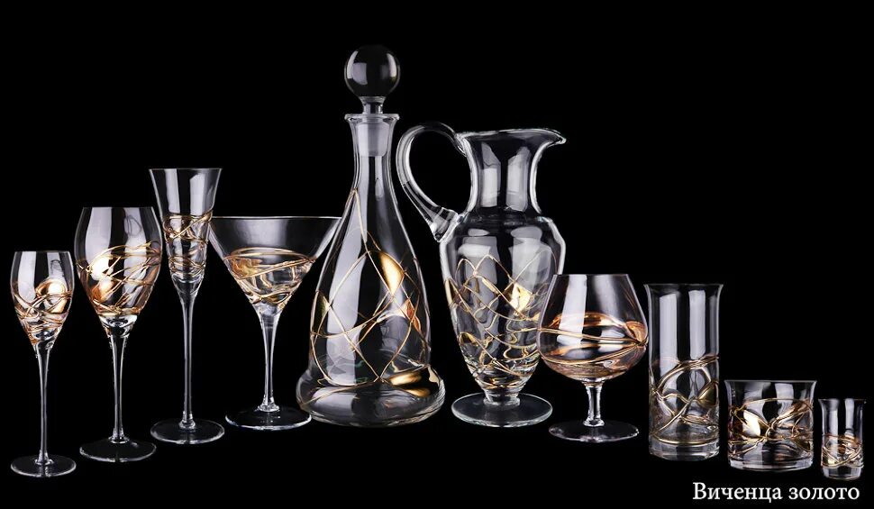 Кувшин lsa international bar. Ассортимент стеклянной посуды. Стаканы для бара. Ассортимент стеклянной посуды. Ассортимент стеклянной посуды.