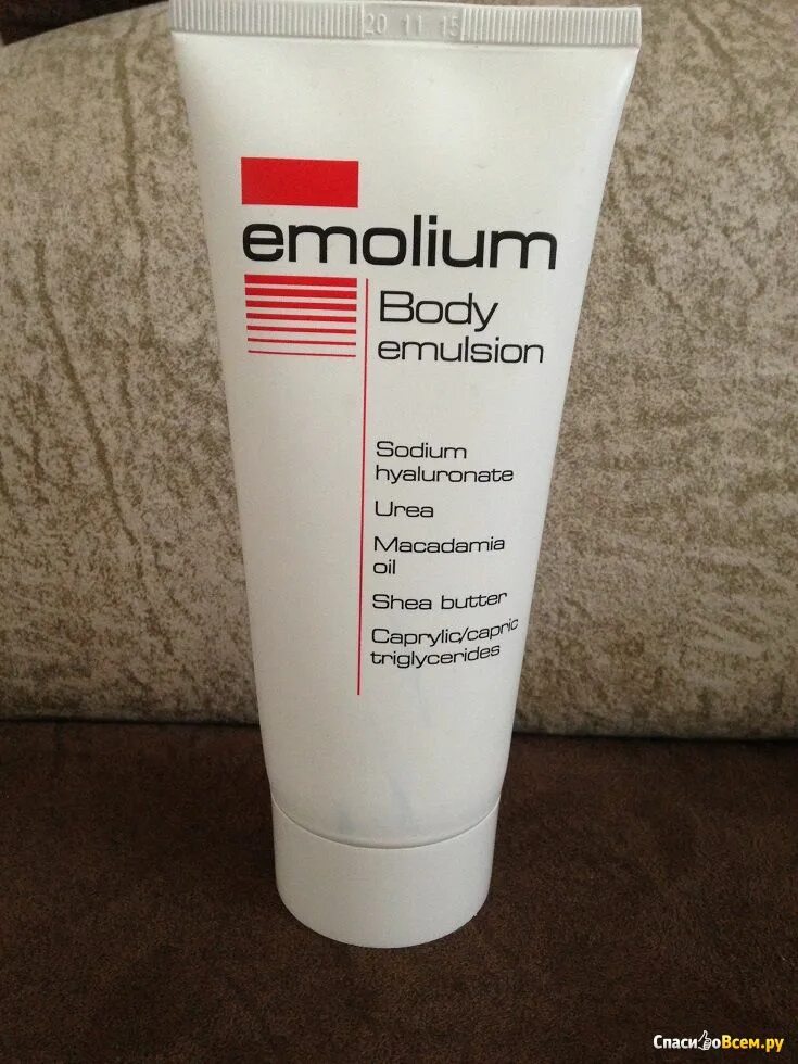 Эмолиум. Эмолиум эмульсия для тела 200мл. Эмолиум эмульсия специальная. Эмолиум эмульсия специальная для сухой кожи тела.