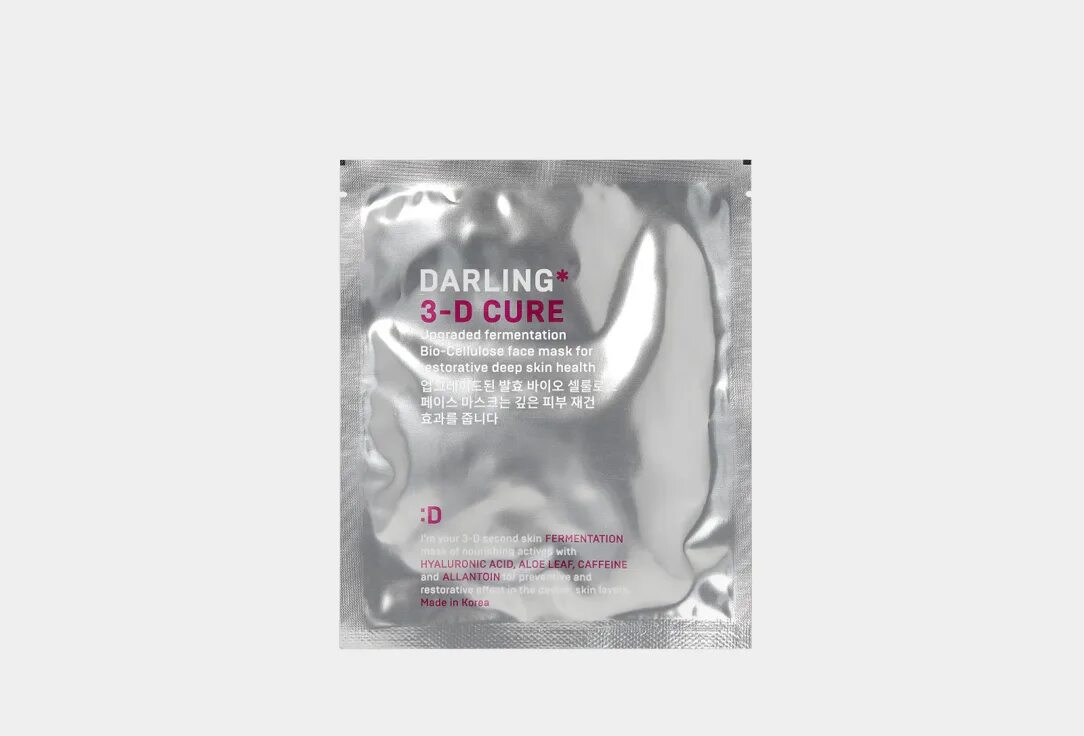 Darling magic glow glow revitalizing mask. Гидрогелевая маска дарлинг. darling маска для лица. маска тканевая дарлинг. darling 3d маска.
