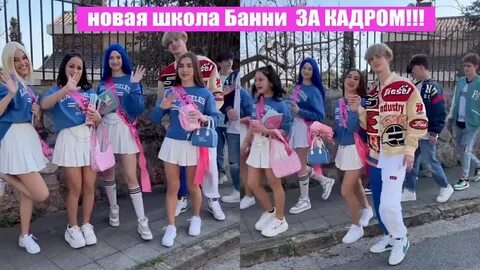 Леди лагеря