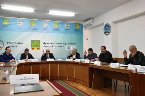 Сайт правительства адыгеи