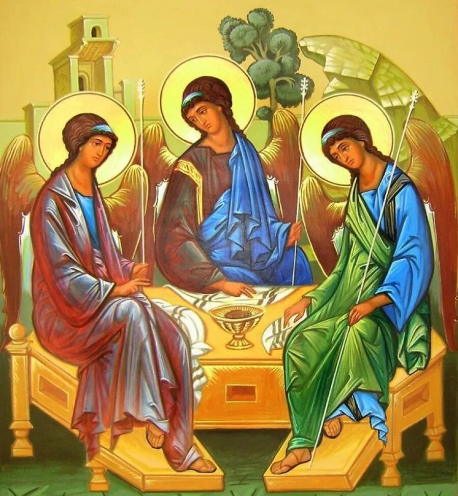 Св праздник. Троица пятидесятница икона. икона святая троица. день святой троицы пятидесятница икона. праздник святой троицы икона.