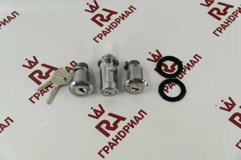 Личинки замка 2107