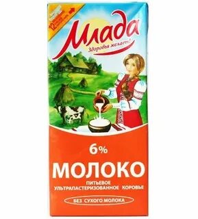 Молоко 6 букв