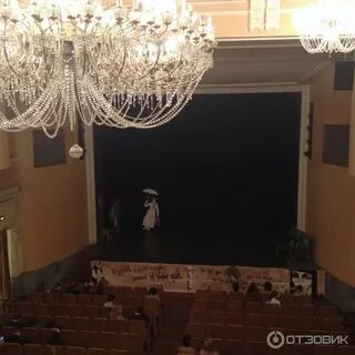 Челябинский молодежный театр