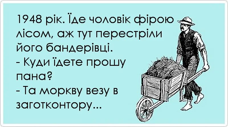 Первое то что сразу же. Смешные высказывания про труд. Смешные фразы про труд. Бог создал труд и обезьяну чтобы получился человек. Цитаты про труд прикольные.