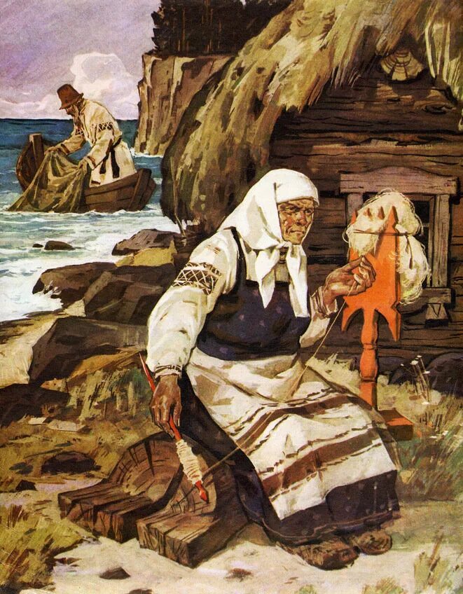 сказка о рыбаке и рыбке характеристика старухи. старуха из сказки пушкина о золотой рыбке. сказка о рыбаке и рыбке презентация. главная мысль сказки о рыбаке и рыбке. сказка о рыбаке и рыбке характеристика старухи.