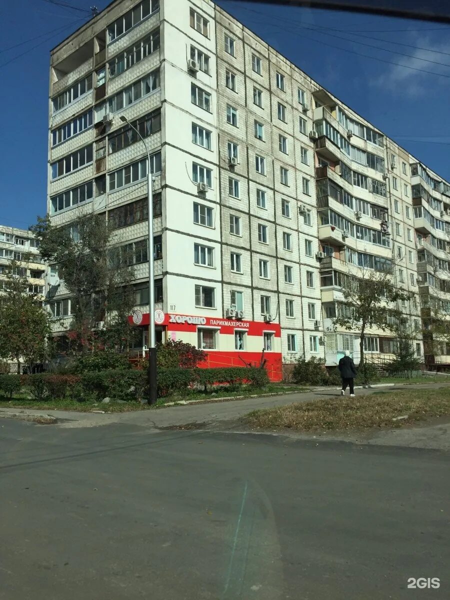Фото: СберБанк, банк, ул. Карла Маркса, 117, Сыктывкар - Яндекс Карты