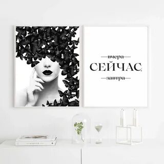 Студия постеров