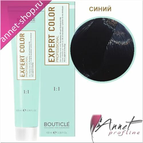 Краска для волос bouticle купить. Краситель для волос - Bouticle Expert Color 100 мл. Краситель для волос - палитра Bouticle Expert Color 100 мл. Bouticle Expert Color перманентный крем-краситель для волос. Bouticle Expert Color синий.