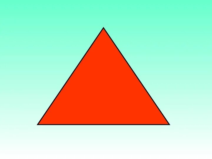 Внимание наподобие фигур. Геометрические фигуры треугольник. Треугольник для детей. Геометрические фигуратреугольник. Геометрические фигурытругольник для детей.