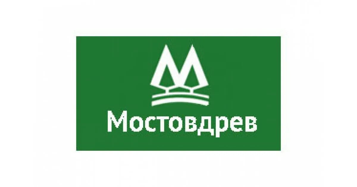 Слабыш дмитрий дмитриевич мостовдрев. Мостовдрев официальный сайт эмблема предприятия. Ооомостовдрев г мосты беларусь. Оао мостовдрев мосты. Промышленные предприятия минска.