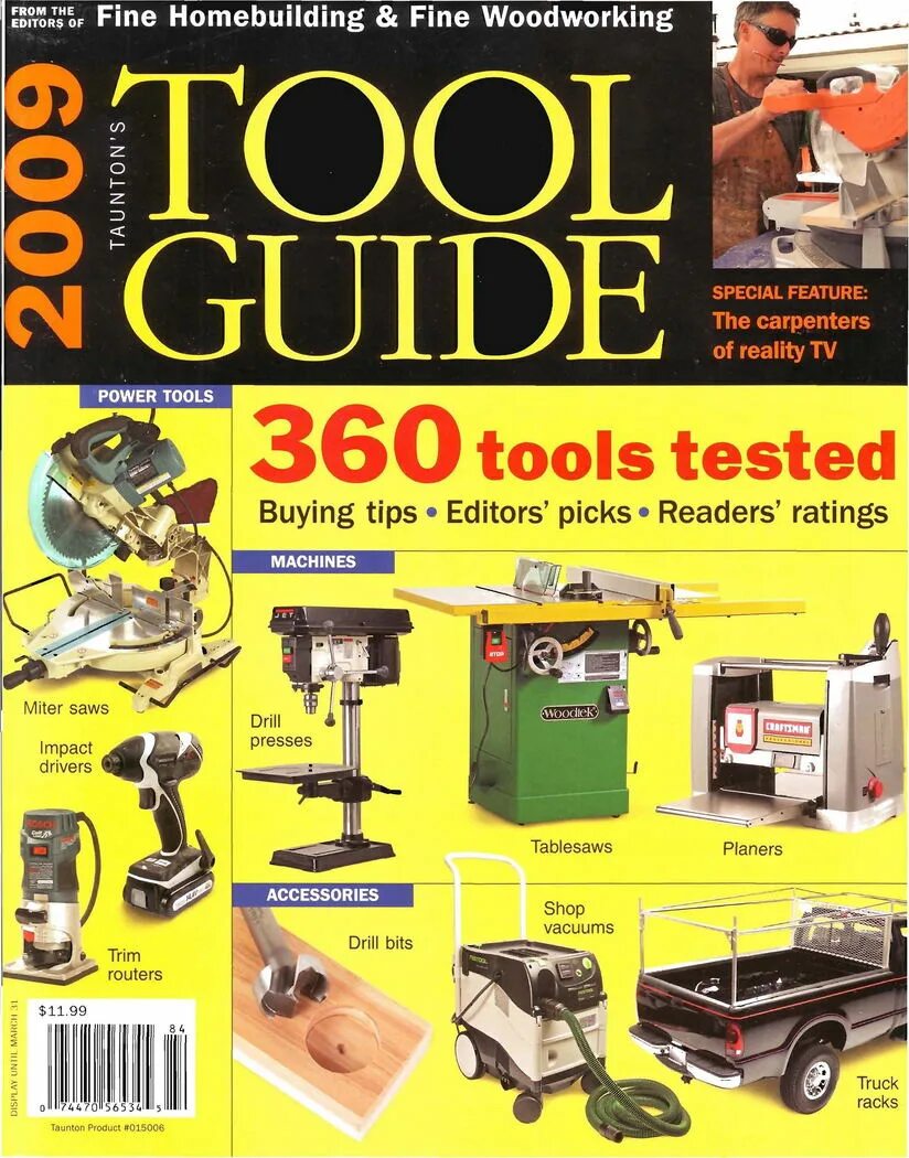 Справочник инструментов. Книга the Tools. Журналы Дрилл. Книга про инструменты. The Tools book download.