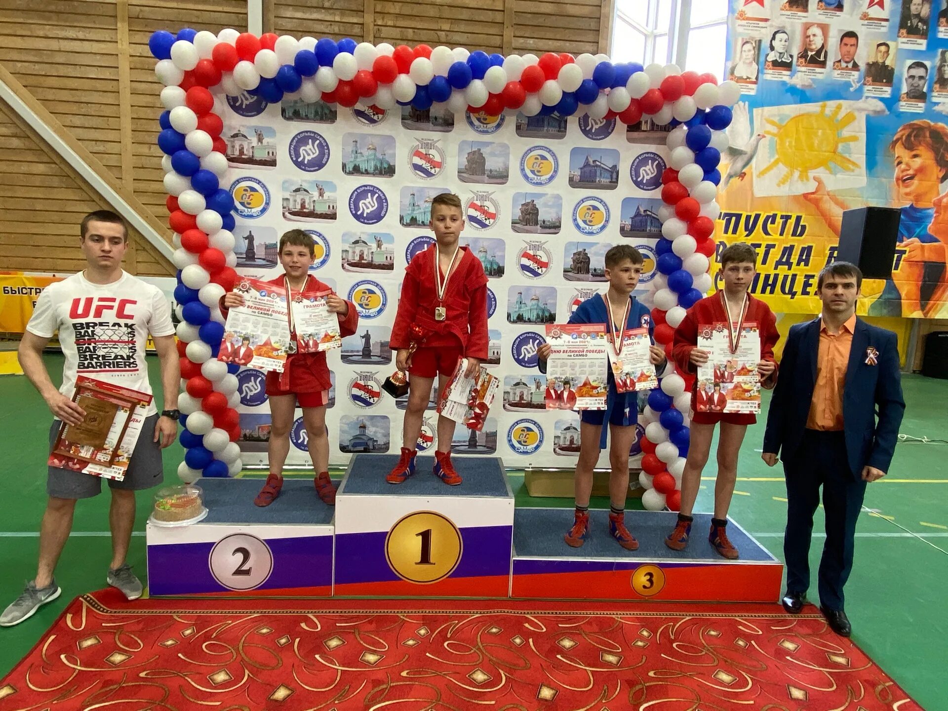 Самбо сызрань. Самбо сызрань. Самбо дзюдо курганинск. Самбо сызрань 2022. Пфо самбо сызрань 2022.