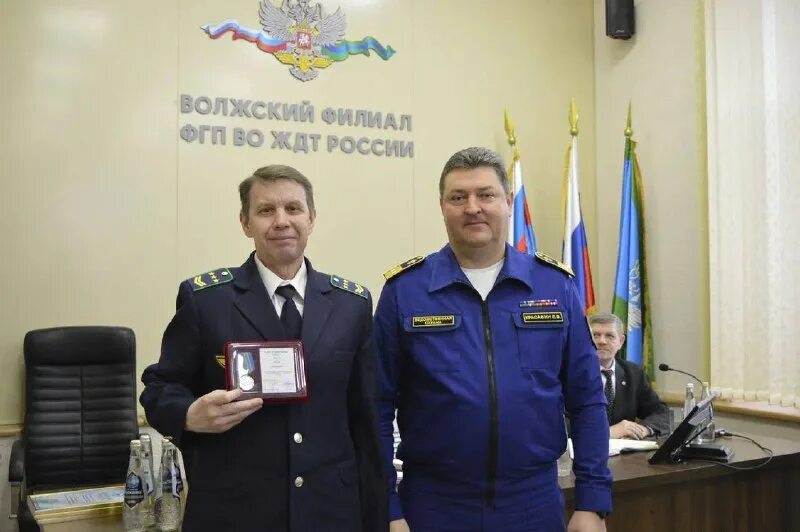 арефьева надежда юрьевна фгп во ждт. волжский филиал фгп во ждт. волжский филиал фгп во ждт. руководство фгп во ждт россии. волжский филиал фгп во ждт.