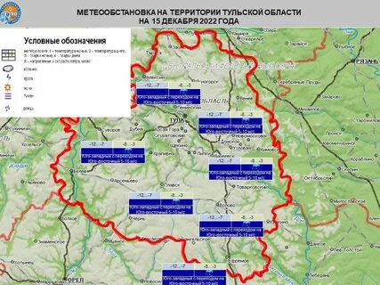 Территория 2022 год