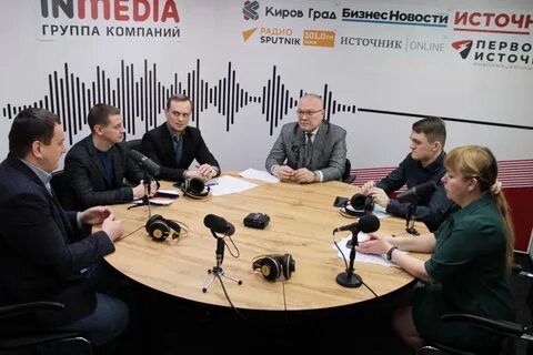 Радио киров