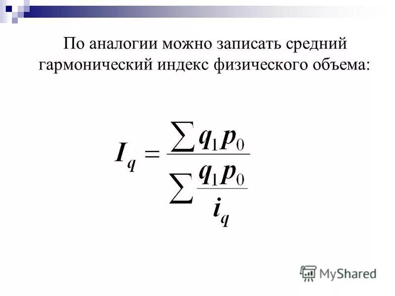 C индексы строки