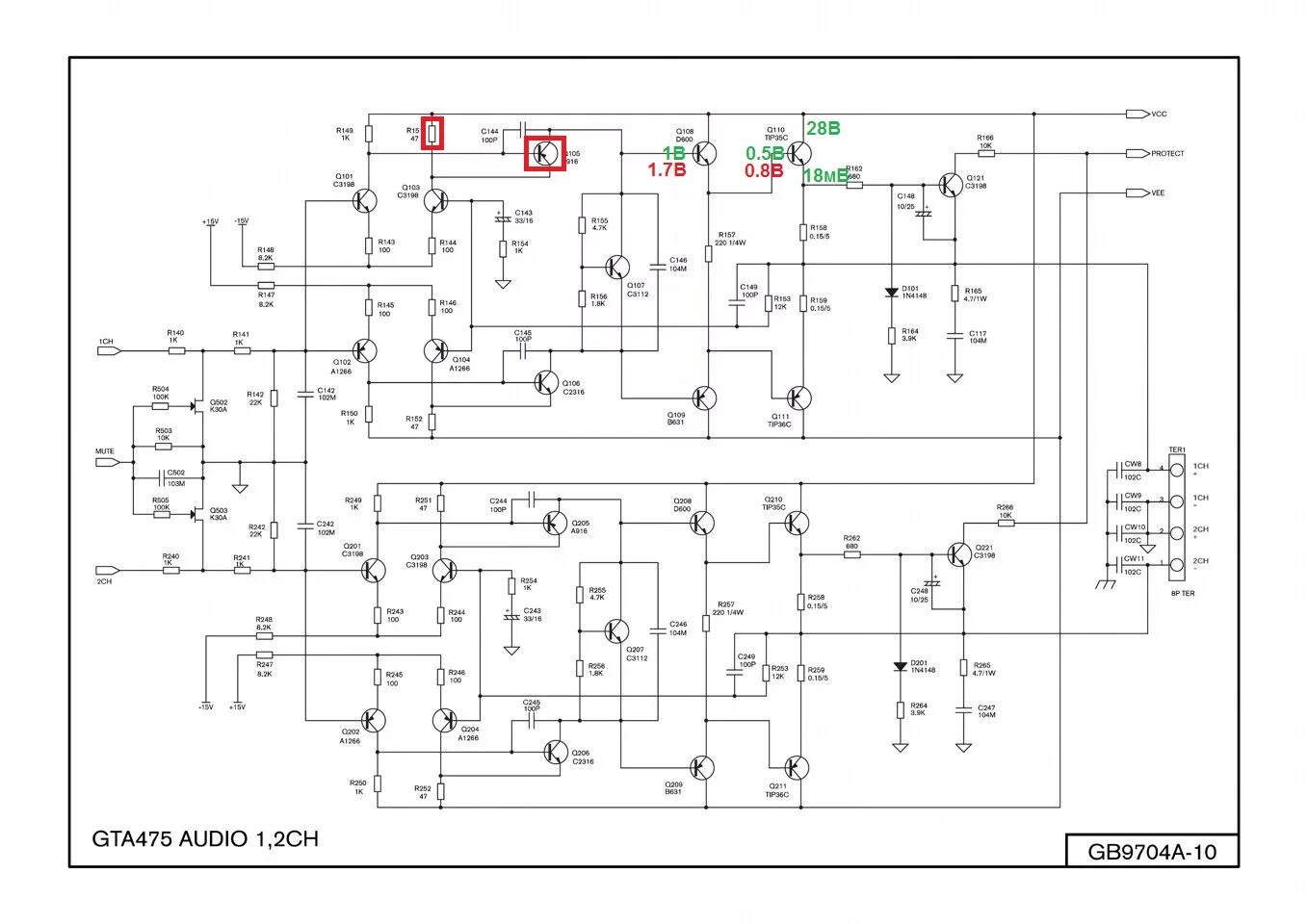 Принципиальные электрические схемы усилителей. Схема усилителя GTA 475. Плата усилителя Блаупункт GTA 475. Blaupunkt GTA 475 схема платы. Схема усилителя GTA 275.
