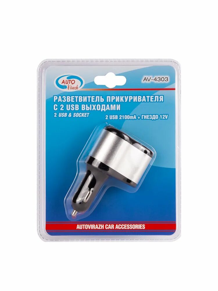 Usb type c прикуриватель. Автомобильная зарядка autovirazh. прикуриватель type c.