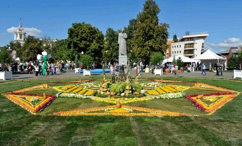 Сквер город сад