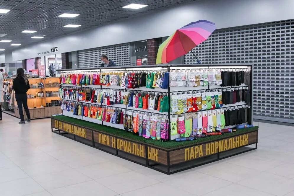 Эпицентр магазин. Эпицентр гипермаркет украина. Тц эпицентр киев. Строительный гипермаркет. Торговый центр эпицентр калининград.