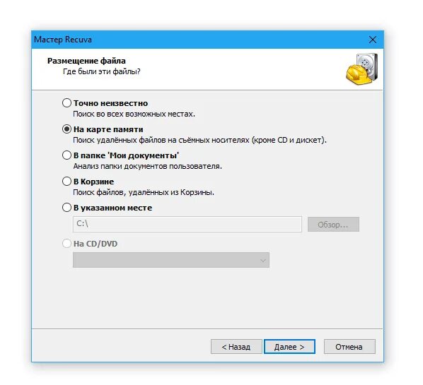 Удаленные файлы. Как восстановить удалённые фото на телефоне хонор 9 а. Восстановить удаленные файлы с телефона. Как восстановить фото. Wondershare dr.