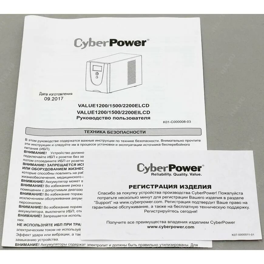 Power pivot. Us date format. Dat power. Форматы дат в power bi. How to use power dat.