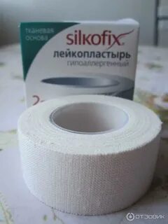 Гипоаллергенный пластырь