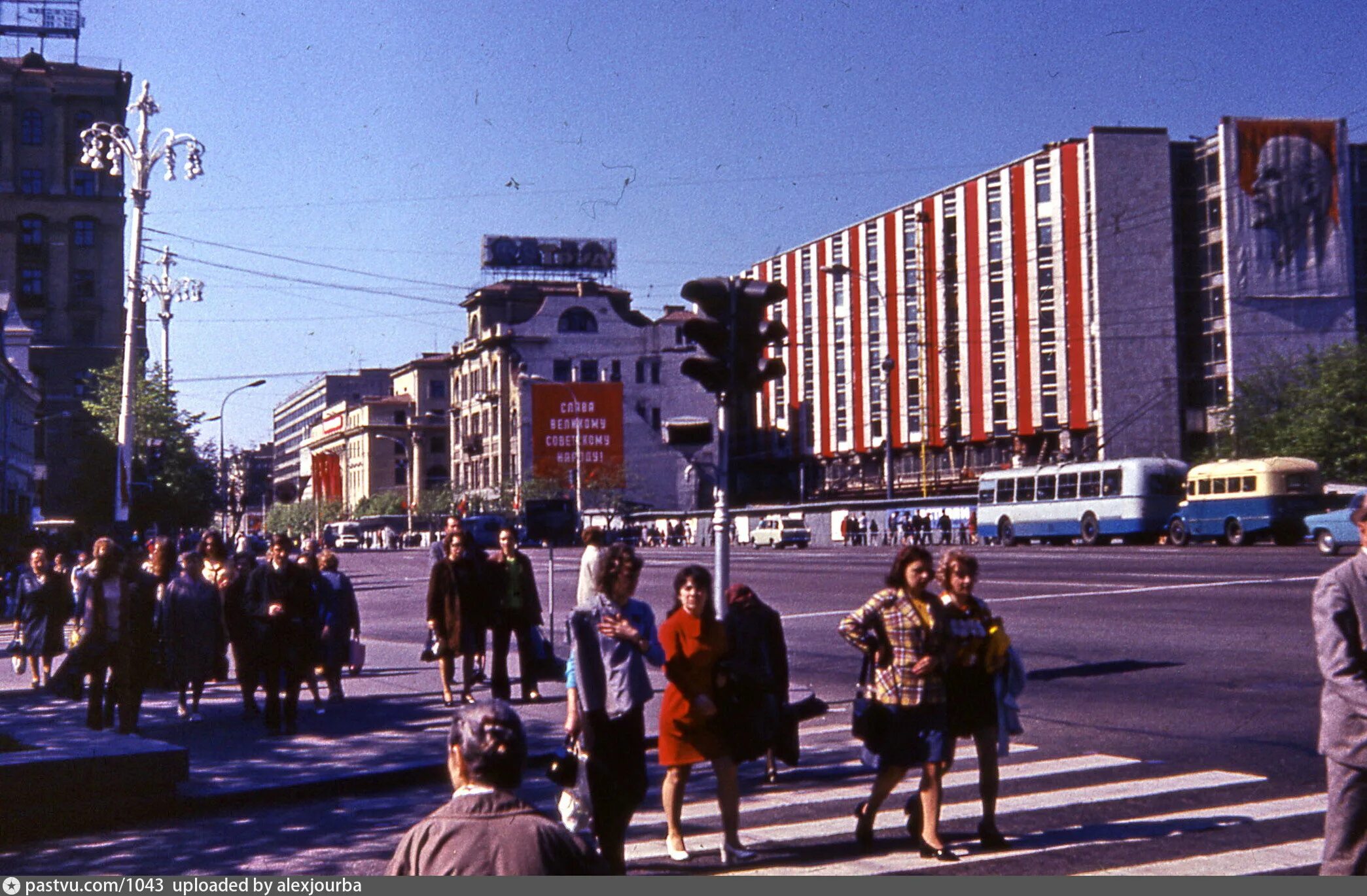 100 города советского. 1980 Москва улица Горького. Улица Горького Москва 80е. Улица Горького Москва 1963. Тверская улица 1975 год.