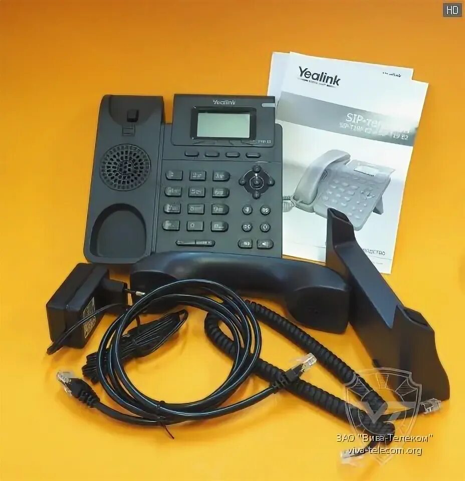 Sip t19p e2. Yealink sip-t19 e2. yealink sip-t19 e2 комплект.