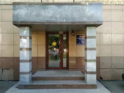 Новая 4 красноярск