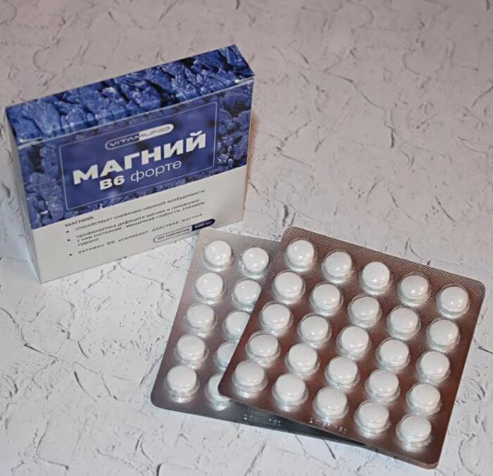 Магний в6 форте 60 шт. Магний в6 форте 60 шт