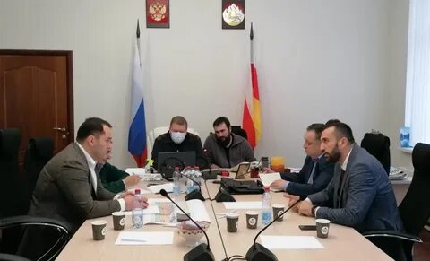 Управление рсо алания