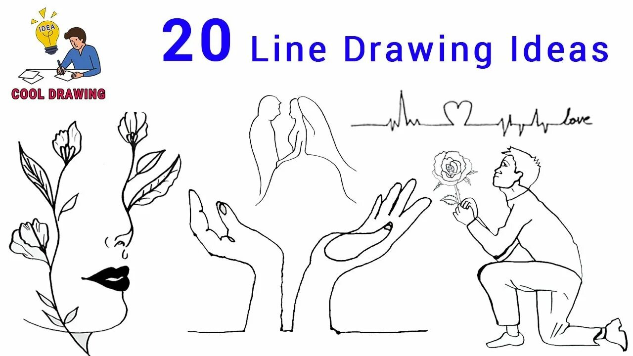 Draw the line перевод
