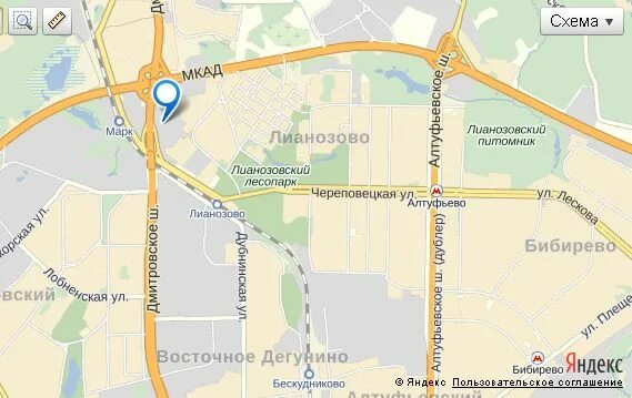 Бибирево на карте. Бибирево на карте Москвы. Магазин метро в Лианозово. Алтуфьево Москва.