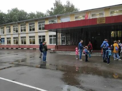 Школьная улица долгопрудный